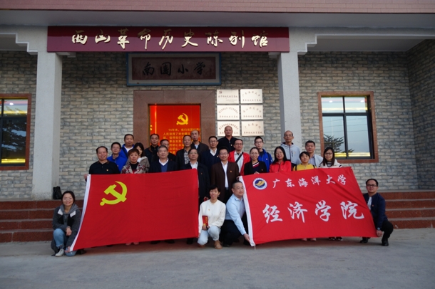 D:\Backup\桌面\新闻\1211william威廉中文官网开展“不忘初心、牢记使命”主题教育党日活动\参观西山革命历史陈列馆(发文稿).jpg D:\Backup\桌面\新闻\1211william威廉中文官网开展“不忘初心、牢记使命”主题教育党日活动\参观西山革命历史陈列馆(发文稿).jpg