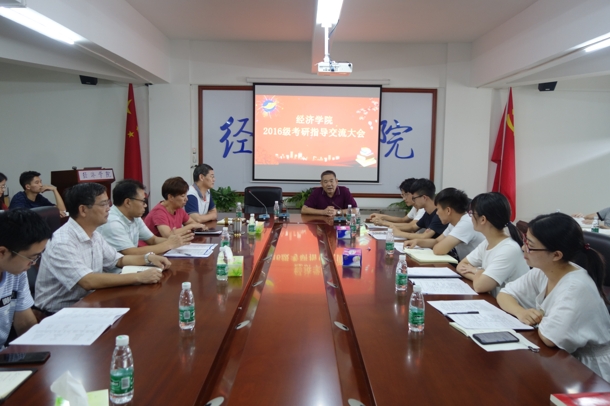 DSC04206(发文稿).jpg DSC04206(发文稿).jpg