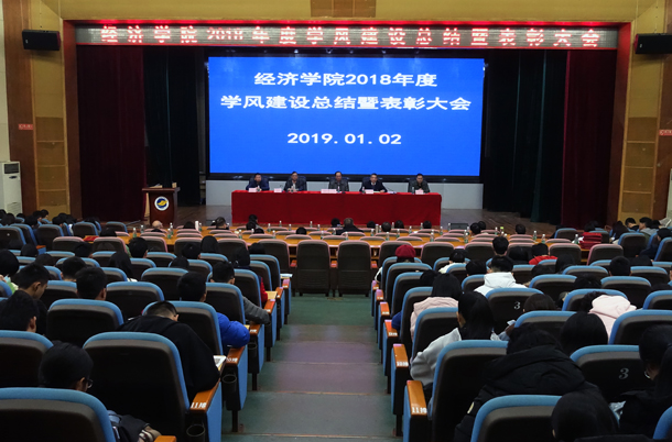 1会议现场 - 副本.JPG 1会议现场 - 副本.JPG