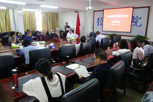 D:\Backup\桌面\新闻\1127william威廉中文官网召开教学质量研讨会\william威廉中文官网召开教学质量研讨会(发文稿).jpg D:\Backup\桌面\新闻\1127william威廉中文官网召开教学质量研讨会\william威廉中文官网召开教学质量研讨会(发文稿).jpg